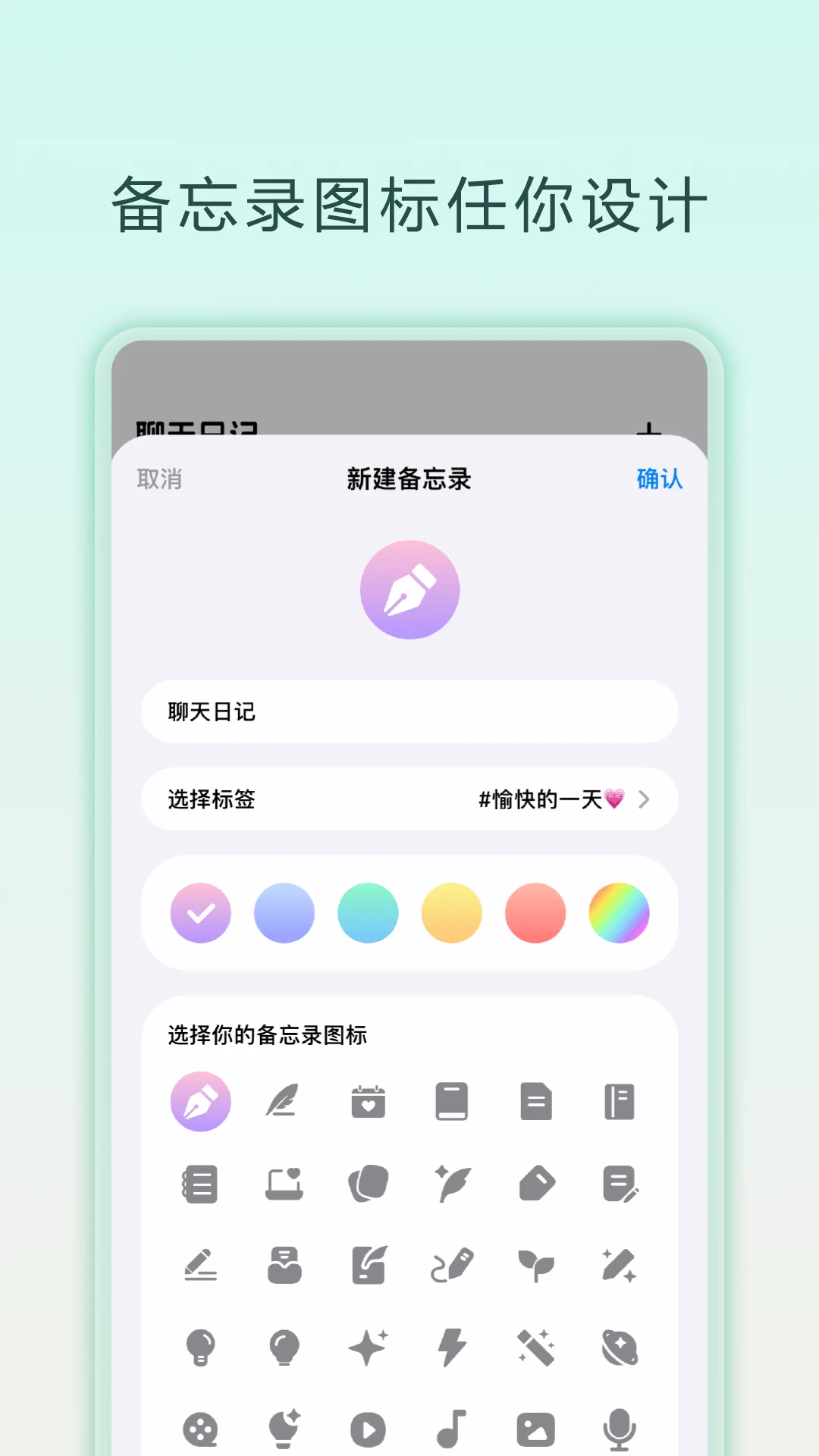 ���챸��¼��ͼ