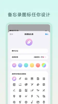 ���챸��¼��ͼ3