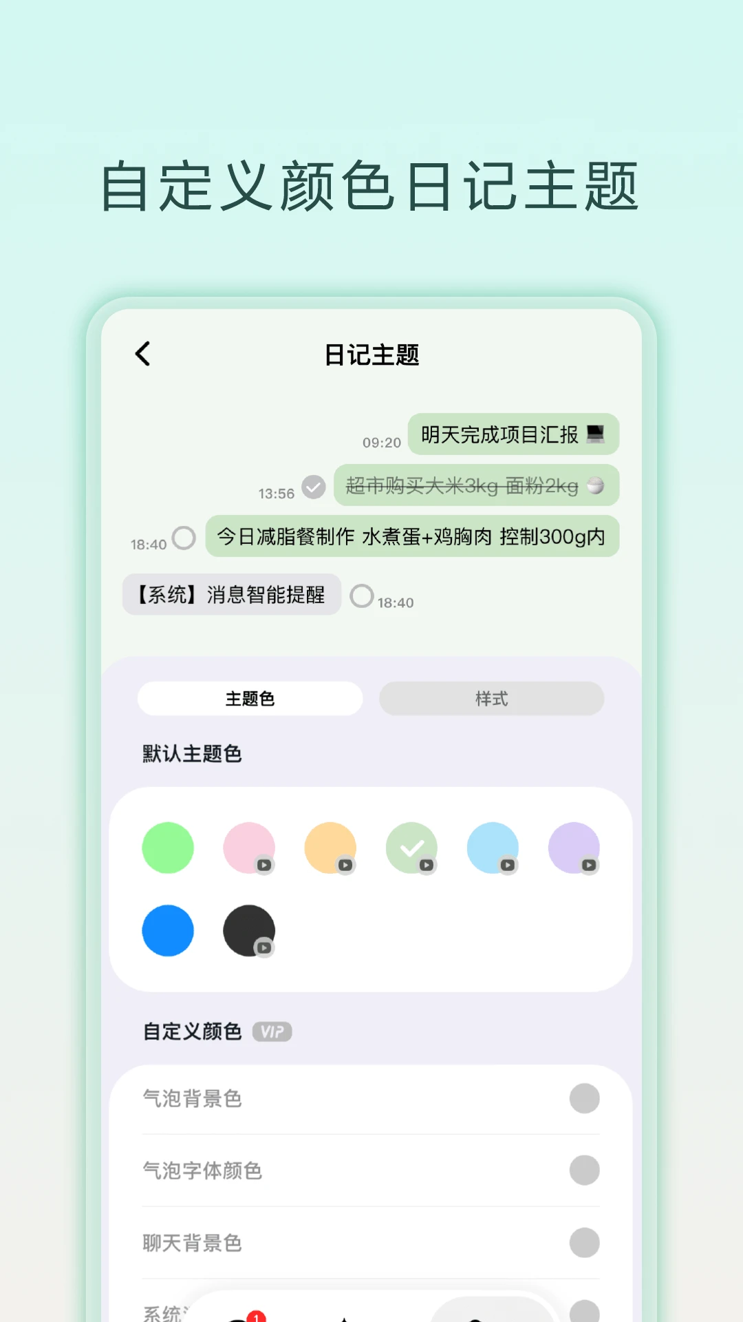 ���챸��¼��ͼ