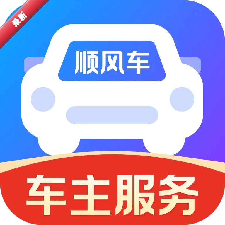 ˳�糵��ͬ��