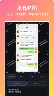 ΢�̽�ͼ����ͼ1