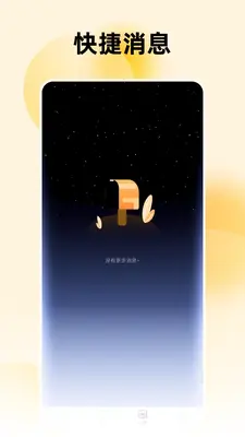ϧ�Ľ�ͼ2