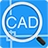 Ѹ��CAD��ͼ3.6.0.0 CAD�������
