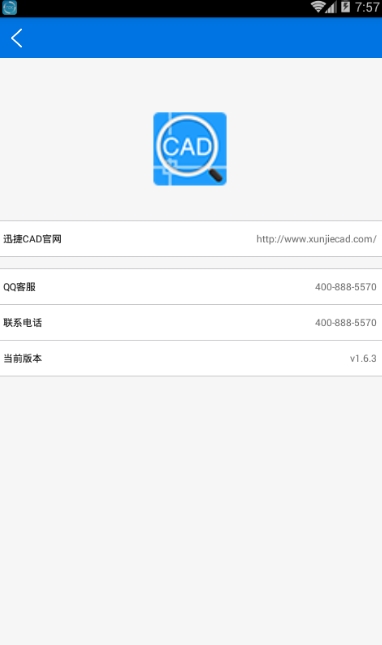 Ѹ��CAD��ͼ��ͼ