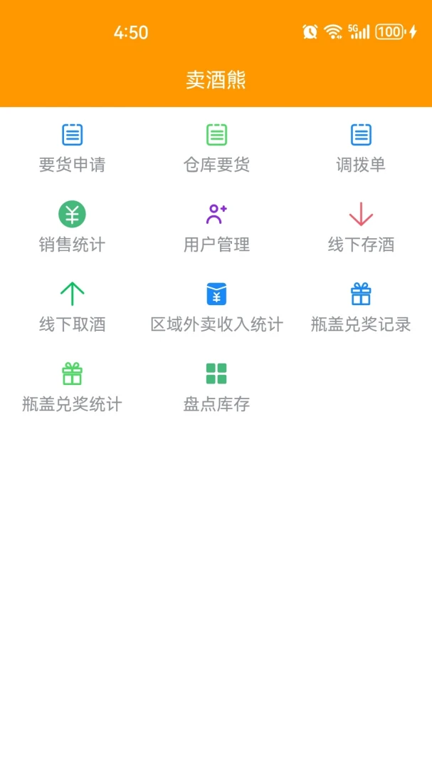 �������̼Ұ��ͼ