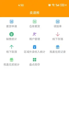 �������̼Ұ��ͼ1