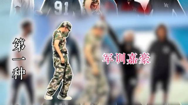 BleachBit 磁盘清理工具界面截图