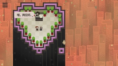 70������Ϸ�������ͼ3