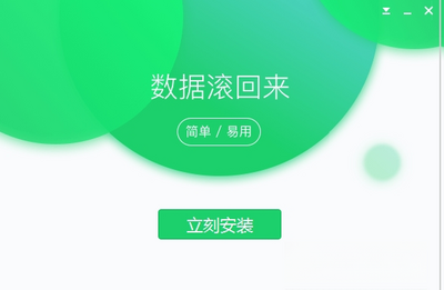 ���ݹ�������ͼ0
