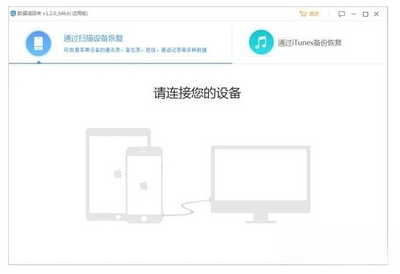 ���ݹ�������ͼ3