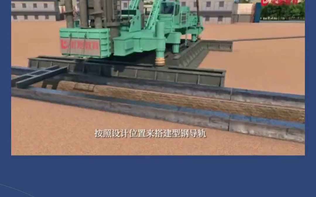 科目一科目四模拟考试 电脑版 界面