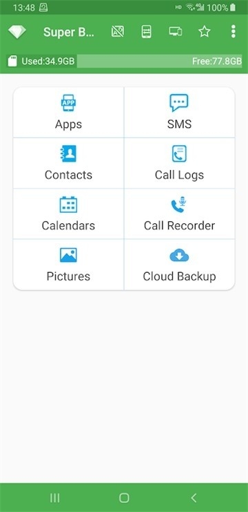 超级备份超级备份app截图