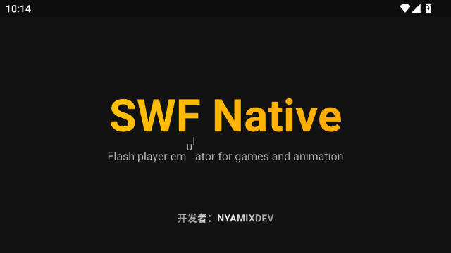 SWFNative���������������ͼ
