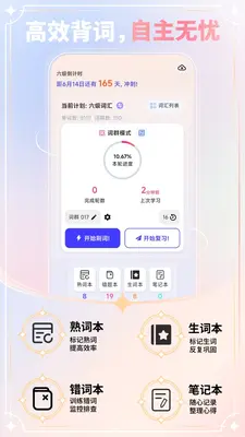 �����漣��ͼ0