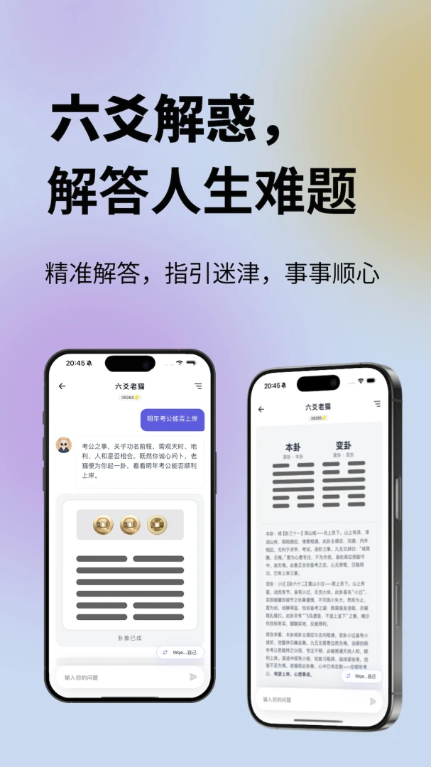 ���鹬��ͼ