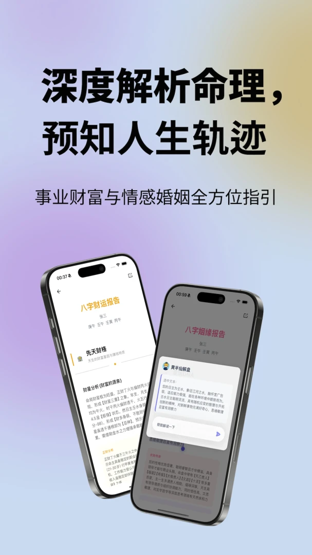���鹬��ͼ