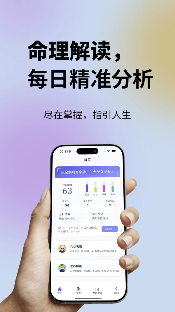 ���鹬��ͼ