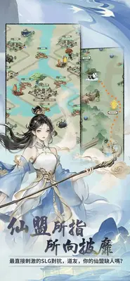 ���ɴ���ʦ�������°��ͼ0