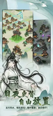 ���ɴ���ʦ�������°��ͼ2