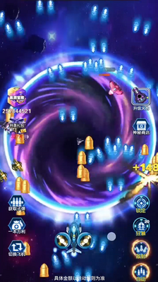 ����ս�����ذ����ذ�װ���°氲׿���ͼ1