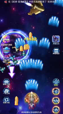 ����ս�����ذ����ذ�װ���°氲׿���ͼ0