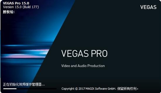 VEGAS Pro 15 �������� ������� ��׿��