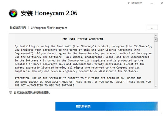HoneyCamGIF¼�Ʊ༭������ͼ