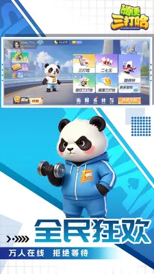 �������ͼ0