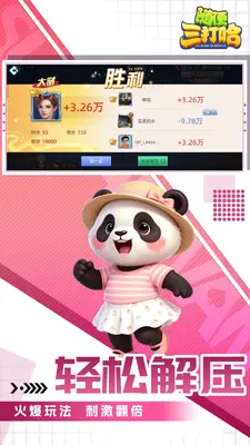 �������ͼ4