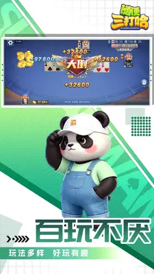 �������ͼ3