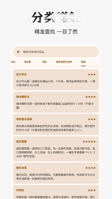 ����ָ�Ͻ�ͼ4