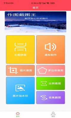 ��ͼ��ͼ����ͼ0
