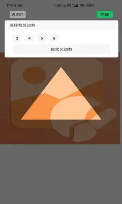 ��ͼ��ͼ����ͼ3