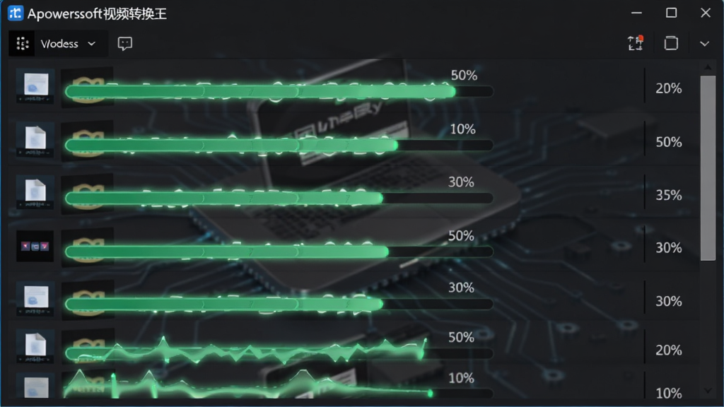Apowersoft视频转换王软件中显示多个视频文件正在批量转换的进度条界面,主体是软件窗口内的文件列表,每个文件旁边有绿色的转换进度条和百分比数字,布局为纵向列表排列,排版整齐,风格为扁平化科技UI,细节上进度条有微光效果,背景为深色主题,画质高清,干净,无多余元素
