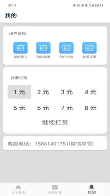 ������½�ͼ3