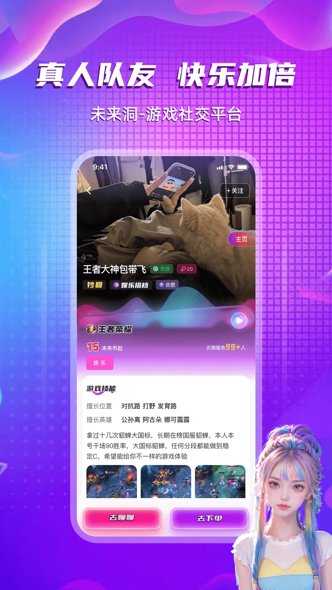 δ������ͼ
