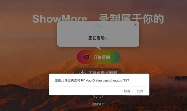 ShowMore��ͼ