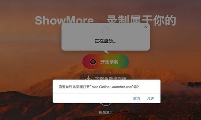 ShowMore��ͼ2