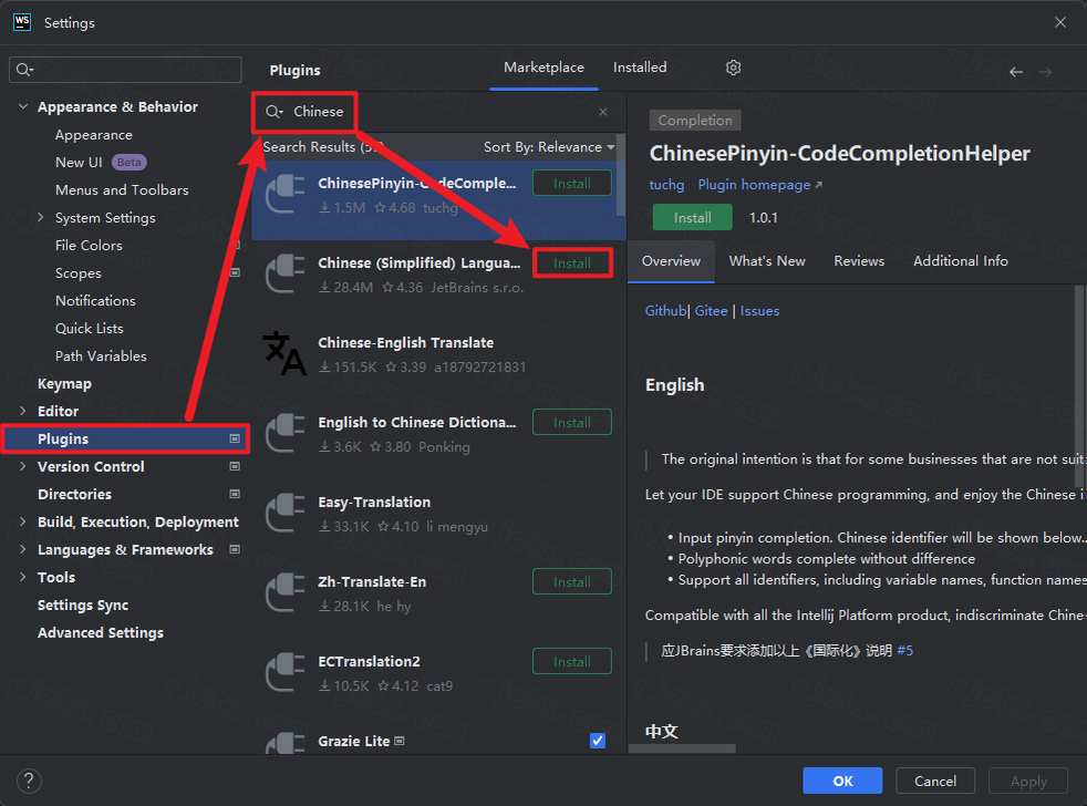 WebStorm��ҳ�������߽�ͼ