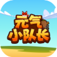 Ԫ��С�ӳ������v1.0.8 ���°�