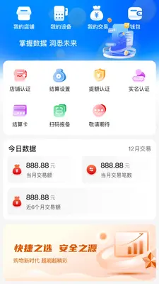 ��չҵ��ͼ0