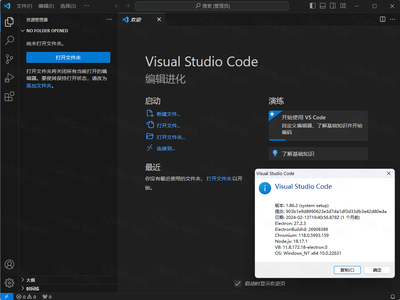 Visual Studio��ͼ3