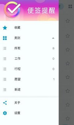 С���ǩ��ͼ0