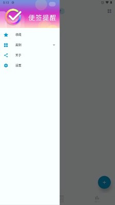 С���ǩ��ͼ3