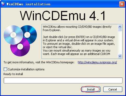 WinCDEmu(虚拟光驱工具)截图