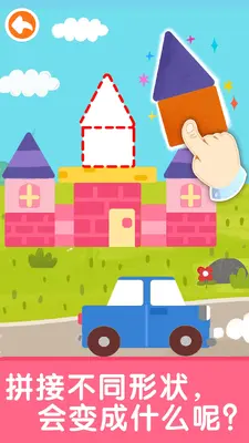 �����������ſν�ͼ1