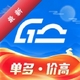 �ϳ���˾��3.6.6 �ӵ�����
