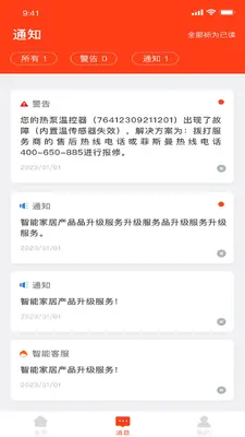 ��˹��������ͼ3