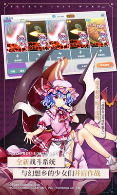 ��������¼����LostWord��ͼ1