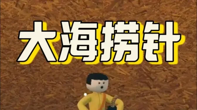 ������ģ����steam��ֲ���ͼ